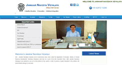 Desktop Screenshot of jnvbarnala.org.in